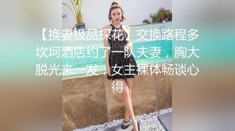 极品少妇（尼尼子）骚话不断，喷水不断！太刺激了！【68V】 (25)