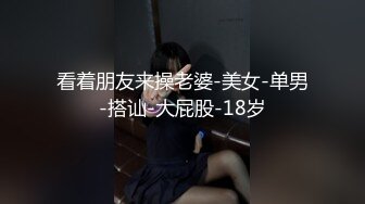 【新片速遞】清秀如茉莉花的妹妹吃大屌，嘴巴太小，想来个深喉都不行！[11M/MP4/01:15]