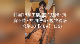 【新片速遞】商场女厕近距离偷窥 眼镜美女有点发黑的小鲍[926M/MP4/08:37]