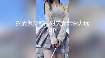 刚泡了个高中生带到家里打炮，还穿着水手服校服被干