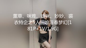 商场女厕近距离偷窥美女物业的小黑鲍