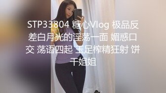 超一流身材美女健身教練可可線上土豪粉絲群約啪教員視頻-高清完整版