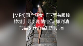 极品网红学妹】小敏儿 仙女气质楚楚动人美少女 漫展套路蕾姆少女 爆艹抽插蜜穴 水灵眼眸 中出内射精液