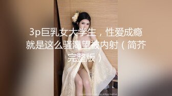 星空無限傳媒 XKG221 巨乳嫂子癡迷我的大屌無法自拔 涵涵