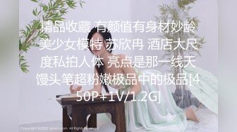 ✿娇嫩菊花玩弄✿白嫩反差少女〖点点〗玩屁眼自慰内窥 骚烂屁眼最新玩法，假吊爆屎后插b然后扩阴器看子宫！