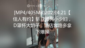 极刁钻固定镜头TP年轻美女嘘嘘 高清特写粉嫩鲍鱼 (9)