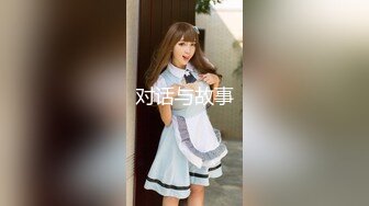 [MP4/462M]2/27最新 后入操逼女上无套啪啪打桩不过瘾再用道具跳蛋自慰VIP1196