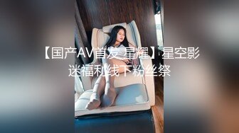 猥琐男嫖嫖偷拍【小宝会所选妃】元旦扫街嫩模店勾搭少妇干炮 御姐范十足 够骚够浪够靓 骑乘很会扭动