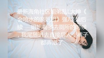 麻豆传媒，车站搭讪金发辣妹