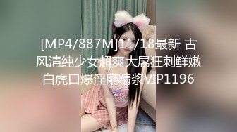 [MP4]STP27871 某社剧情之王杀手为执行任务竟舌吻内射感染了艾滋病女孩 - 网红糖糖 VIP0600