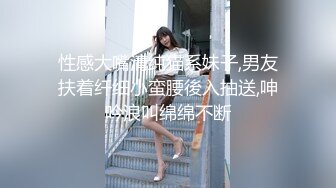 STP28676 酒窝甜美小姐姐！姐妹一起双女秀！假屌磨穴互插，舌吻掏出奶子舔弄，翘起大白肥臀后入抽插