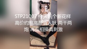 被大哥包养的女大学生，清纯学妹