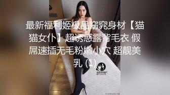 2024.9.25，【Hotel监控】,年轻少妇为了赚钱养赌鬼老公，不惜与爸爸年纪相仿的老头上床卖身