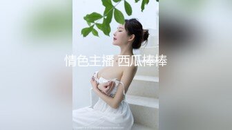 我想替她数肋骨