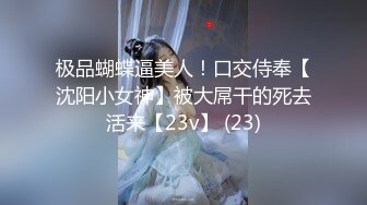 ✨高颜值露脸！零零后台湾人气模特「艾希」OF性爱私拍 温泉酒店旅行素颜为主人口爆，主动把精液排