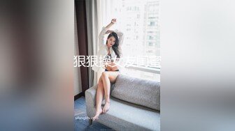 [HD/0.5G] 2023-04-27 MFK-0061油压雪乳活塞运动