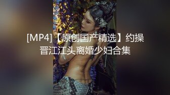 老婆要我找男单4p，让大鸡巴狠狠操骚逼