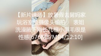 QDYP006.STACY.约啪妹妹陪你加班.起点传媒