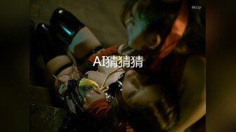 [MP4/ 2.61G]&nbsp;&nbsp;粉红色奶头小姐姐！干净无毛小穴！特写舔逼抽插，躺着掰开逼尽情输出，骑乘位美臀上下套弄