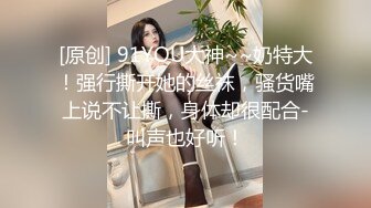 后入骚女友。