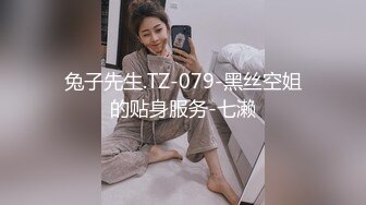 后入前女友5