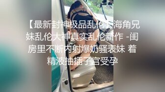 大像传媒之大象号移动诊疗室1-奈奈