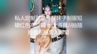 留守妇女好勾搭2天就干上了 逼有点紧，估计和丈夫干得少，被我拉到树林里艹爽了，少妇满足的表情!