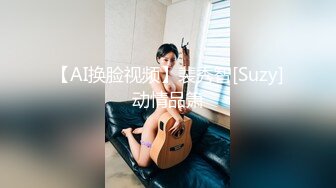 [MP4]STP23950 颜值不错的小少妇露脸一个人在家好骚，听狼友指挥撩骚全裸揉奶子自慰骚穴刺激狼友，表情好骚精彩不要错过 VIP2209