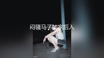 白裙美女 大专女厕全景偷拍众多的学妹前来嘘嘘各种美鲍轮番呈现 (1)