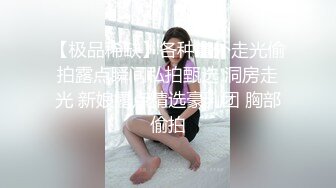 OnlyFan 一只可爱呢