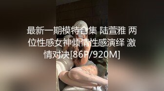 【调教淫奴❤️大神】戴夫✿ 调教极品乖巧听话小母狗 口交舔茎自慰 蜜穴快感沦陷 受不了~太爽了主人 爆操激射吞精