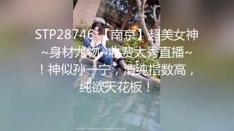 麻豆传媒&amp;麻麻传媒 MT015 真实姐妹花初下海 下集