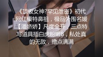 【皮歪歪】贫困家庭~母女被迫下海，破旧的房子一起互动，反差感极强，爱心扶贫大哥们礼物不停 (2)