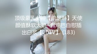 趁大学室友上课时偷偷和他性感漂亮的小女友宾馆偷情,比小姐技术还赞,粉红色咪咪又大又坚挺,真是极品,难怪室友每天都要干她！