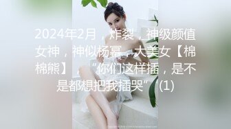 广州人妻蜜桃臀后入020