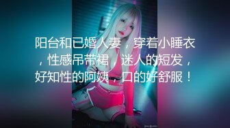 青春美少女自拍啪啪啪视频流出合集  (5)