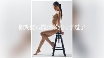 酒店各种姿势操白嫩的小女友从床上操到卫生间