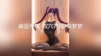 后入长发美女