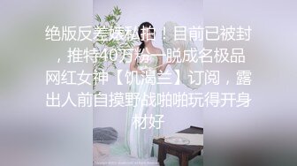 【深夜咨询室】前戏可以硬，一进入就软，吃药也没用！怎么办？