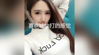 [MP4/ 1.83G] 单身女老板真骚，留下公司小哥激情啪啪伺候她，从桌子上干到椅子上再到沙发床上