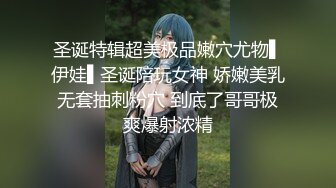 美乳丰臀 极品完美比例身材御姐人妻让人欲罢不能 性感日系死库水情趣攻速拉满 高潮颤挛抽搐  呻吟勾魂