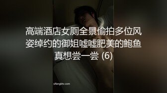 [MP4]今夜极品良家少妇 因为着急回家带孩子 九点钟就开始干 风骚饥渴