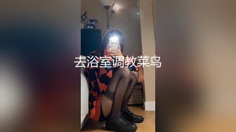 眼镜哥酒店重金约炮纹身小美女❤️刚亲完她的B再去亲她嘴死活不让