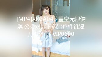 MPG-0102丧伦痴女只要爸爸的鸡巴