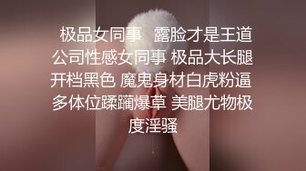 大奶妹女仆装被狠狠抽插