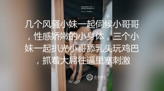 《小利探花》直击现场抓捕熄灯号响起过年在牢里了 (4)