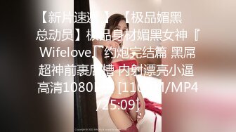 [MP4]XK8184 星空无限传媒 真实改编 歌星惨遭无良节目组欺侮 桐桐 VIP0600