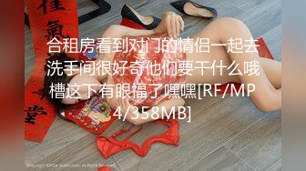 【OnlyFans】【逃亡】国产女21岁小母狗优咪强制高潮，拍摄手法唯美系列，调教较轻，视频非常好，女的也够漂亮 13