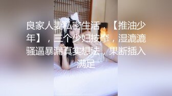 ⚫️⚫️顶级反差潮喷女神！长腿高颜推特极品网红hanyx051无水视图完整集，各种紫薇玉足交道具肉棒啪啪