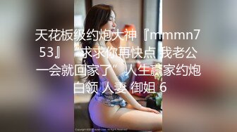 美少女初尝继兄肉棒并品尝继兄精液 (ph639cfffe5e0b6)